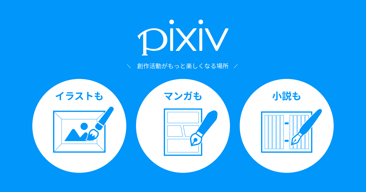 官能小説家になろう！ぼくのかんがえたさいきょうのベッドシーンを添削してください【後編】 | 小説丸