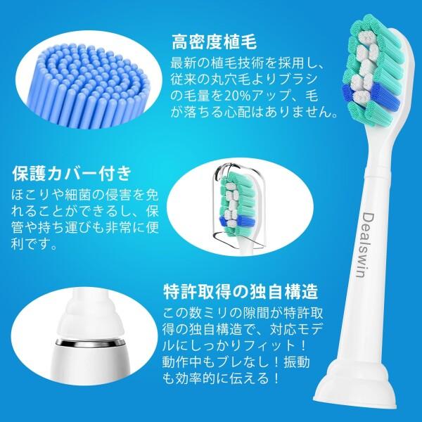 ☆新品・未使用品！ブラウン Oral-B オーラルB