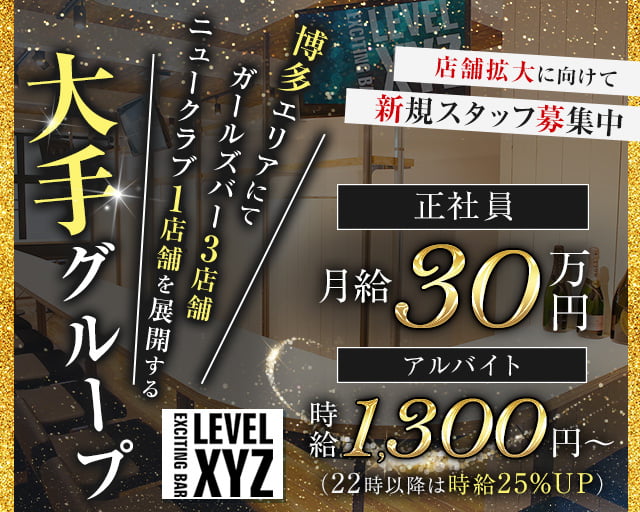 配達報酬得詐取事件の〝指南役〟、福岡市博多区の男ら逮捕｜【西日本新聞me】