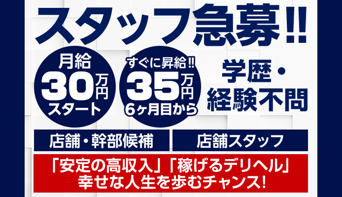 ケンドーコバヤシ主演の風俗ドラマ第7弾『桃色探訪～伝説の風俗～【上野編】』2022年11月26日（土）23時30分に放送決定！｜新着情報 ｜映画・チャンネルNECO