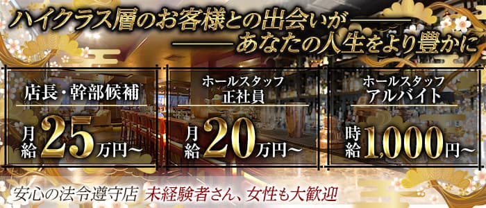 買って帰ろう！宮崎県の美味しいお土産特集 | グルメ特集