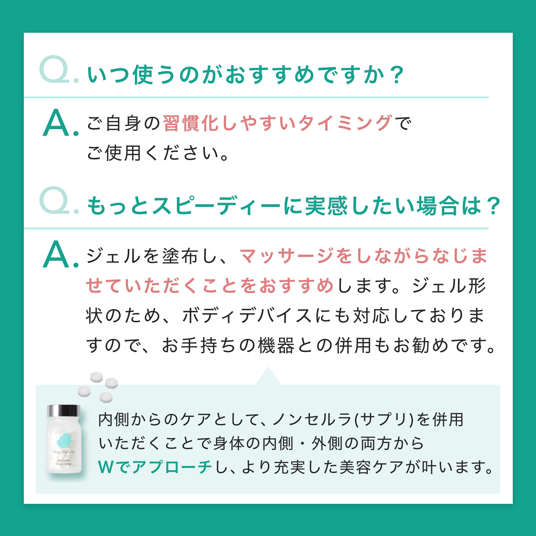 リンパ マッサージローラー 手のひらタイプ グッズ オイル