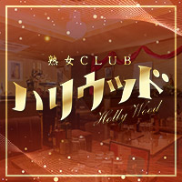 青森 スナック Rody Saloon(ロディ サルーン)