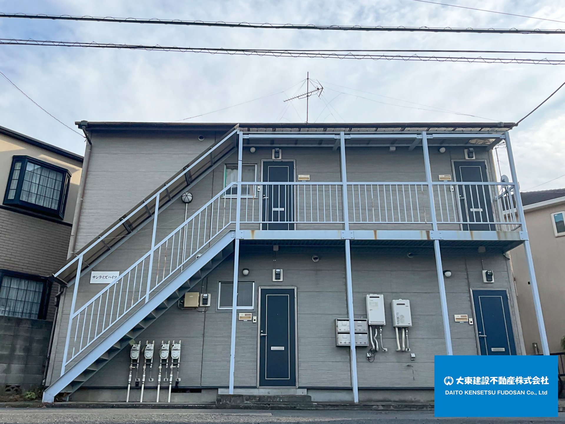 高井戸駅周辺の腎臓専門医がいるクリニック・病院（口コミ13件）｜EPARKクリニック・病院