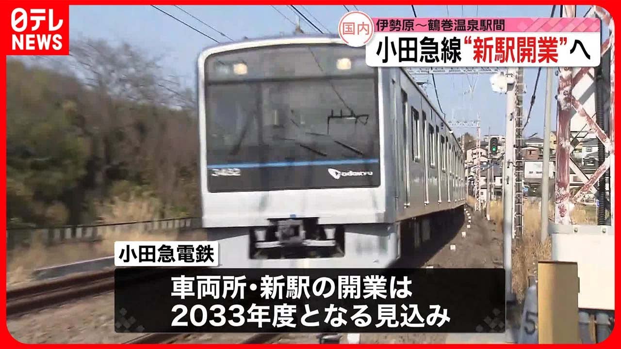 11ページ目｜南風 鶴巻温泉に関するエステサロン enan【エナン】など｜ホットペッパービューティー