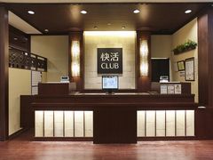 金太郎 前橋50号店|金太郎花太郎|DVD鑑賞・個室ビデオ・ビデオボックス