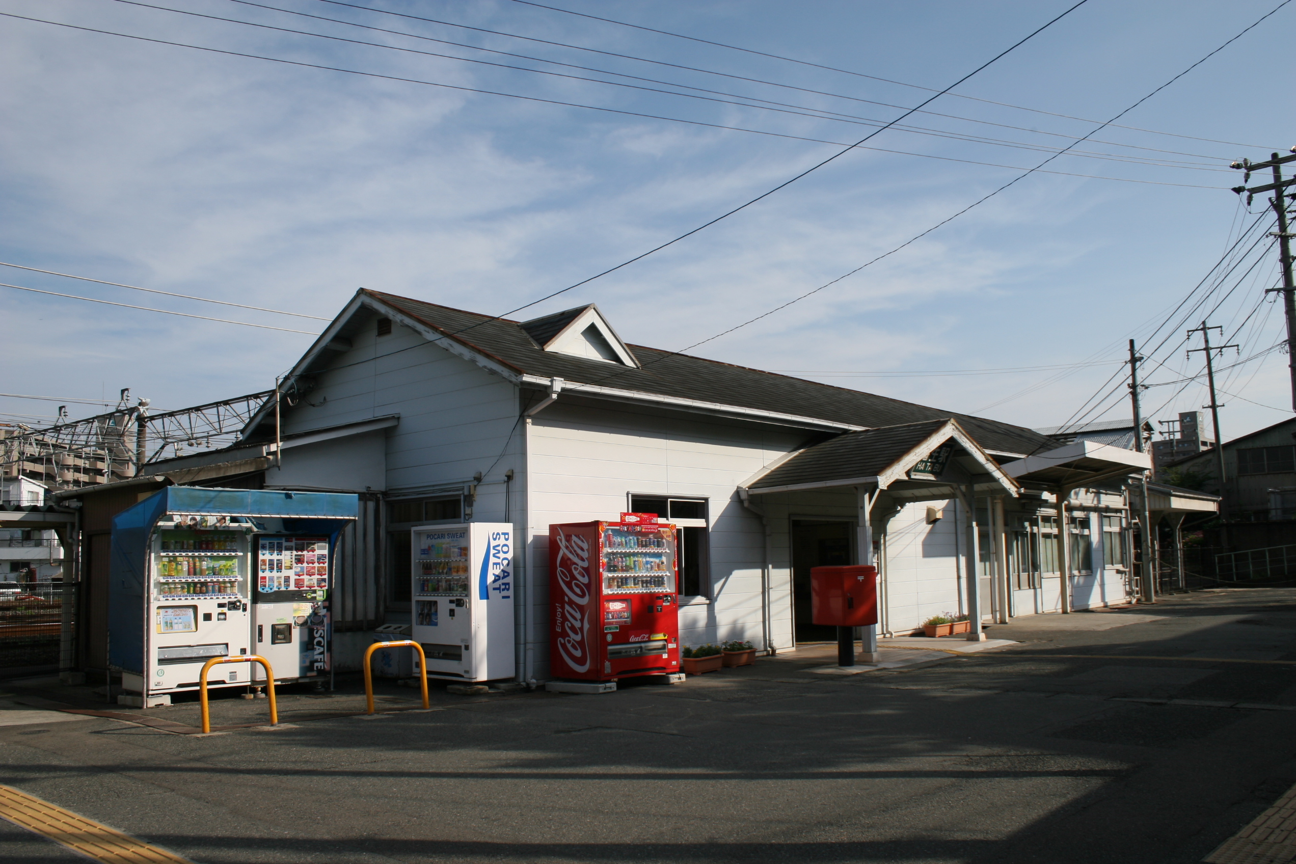 幡生駅 山陽本線 - 観光列車から！ 日々利用の乗り物まで