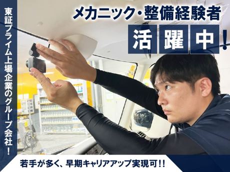 首都圏と十勝で徹底比較！ 収支シミュレーションを実施 - 十勝のきほん -