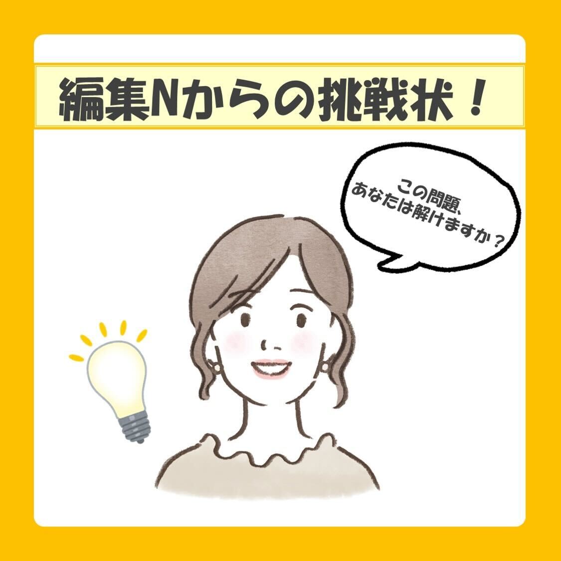 永久保存版】ハワイのウーバーとは？使い方から注意点まで比較解説（他の乗り物との違いがわかります） -