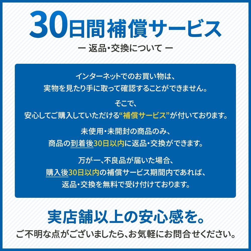 人気商品】Will アスベスト不検出認定製品 【驚くほどの吸水力、まるでマジック】