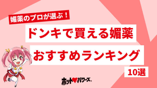 無修正エロライブチャット】大バズり！販売元削除済！スマホ撮影！今はイン○タライブでエロする時代！第三弾！巨乳も指オナニーもお○んこも全部見てしまおう！  - 【エロライブチャットマスターの無料Ｈ動画４】