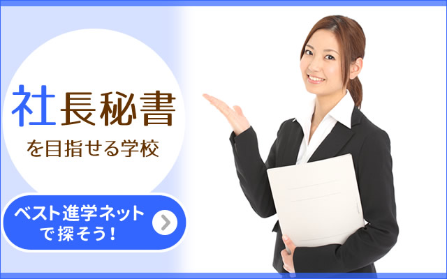 福岡県の求人情報-じょぶる福岡