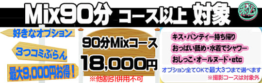 中学生向け学習塾のおすすめランキング30選！目的やメリット・7つの選び方も解説【2024年】 | 教室数・口コミ数No.1