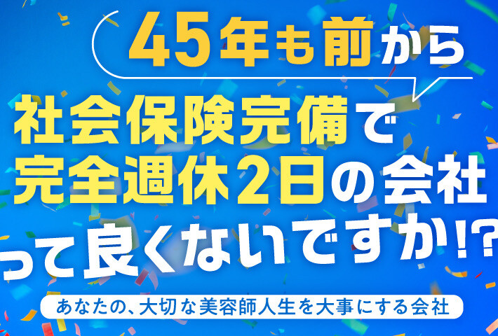 韓国で本番ができると噂の韓国式マッサージ店に潜入したら…予想以上に美しすぎる韓流女子の美脚・美尻にそそられフル勃起状態になってしまい怒られるかと思ったら…  - エロ動画・アダルトビデオ -