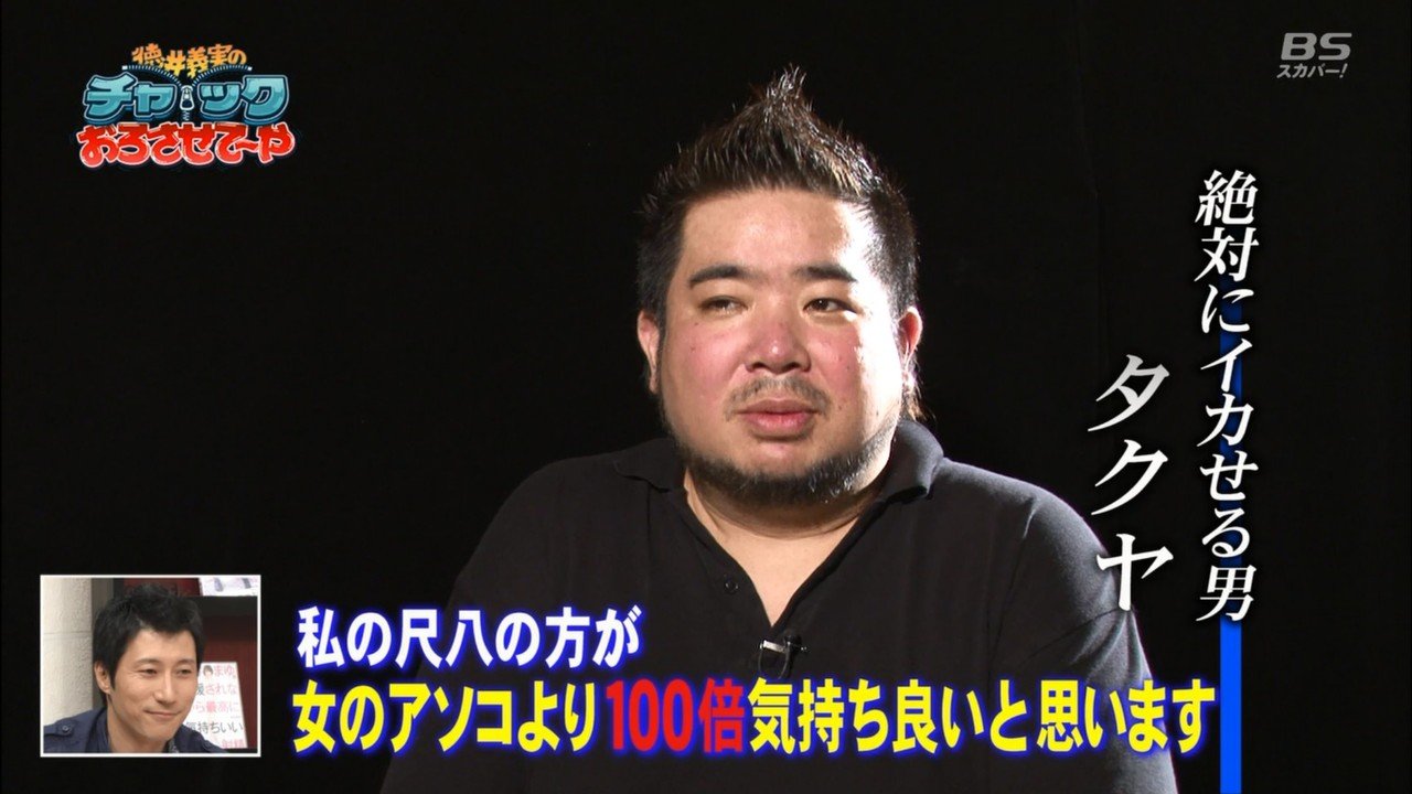 楽天ブックス: 【ベストヒッツ】流暢な淫語を駆使し男の乳首を貪りつくす、淫乱黒デカ乳首アナウンサー講師 秋元千早 - 秋元千早