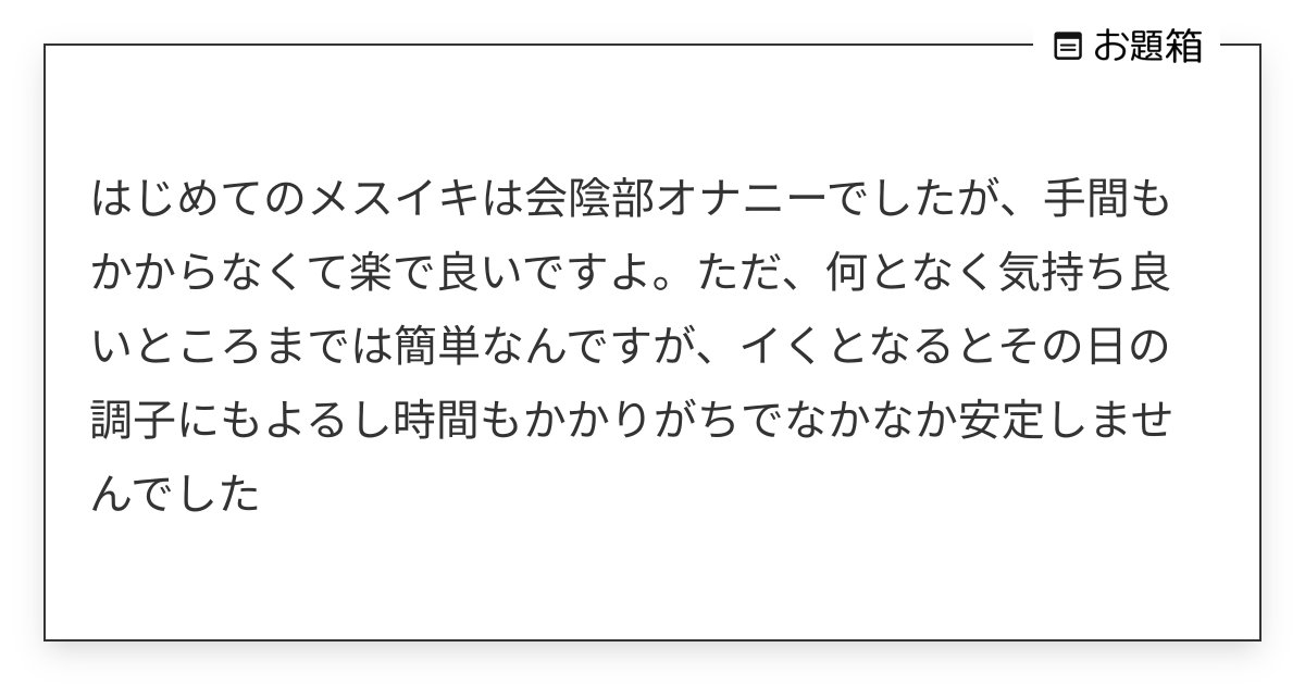 脳と体がブッ飛ぶ 基準オーバーの刺激物☆身体は元気に動くけど脳みそはグデー☆サウナの垢すりは若い日本人とムフフな時間を過ごしたい☆裏モノＪＡＰＡＮ -