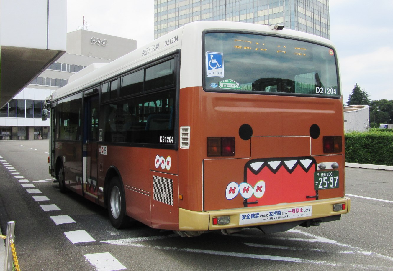 渋谷わんわんの新人情報！！！ | 渋谷わんわんの新人ブログ！！