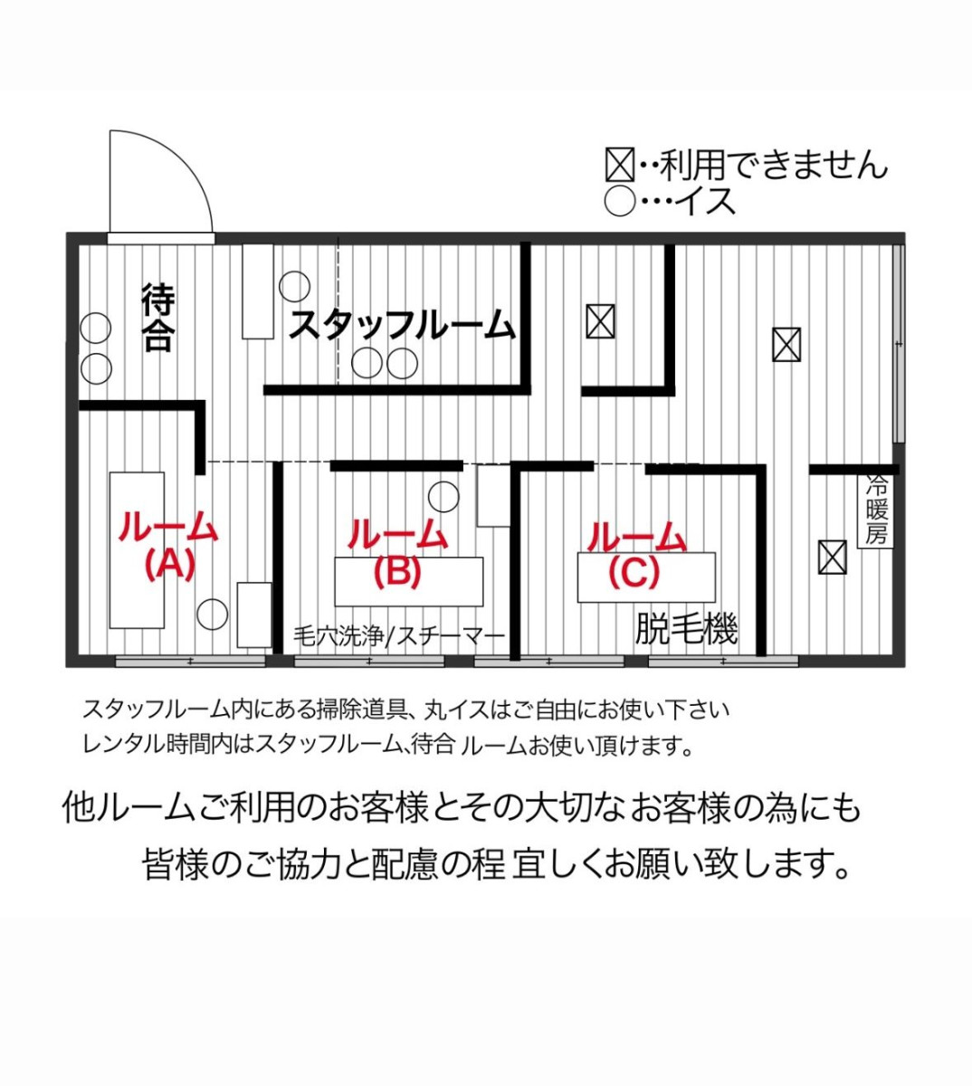 ナイツ塙会長の自由時間 公開収録でした。 GoziUもあの夢の東洋館のステージに上がらせて頂きました