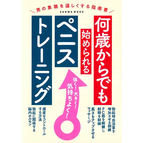 下着エロ画像】可愛い＆セクシーなパンツがまる見え！（15枚） | エロ画像ギャラリーエロ画像ギャラリー