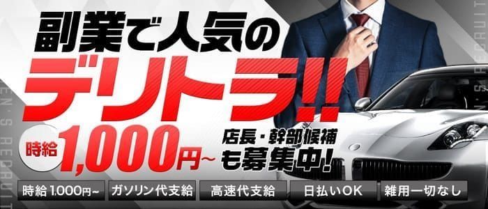 日南市のウォータースポーツ・マリンスポーツランキングTOP7 - じゃらんnet