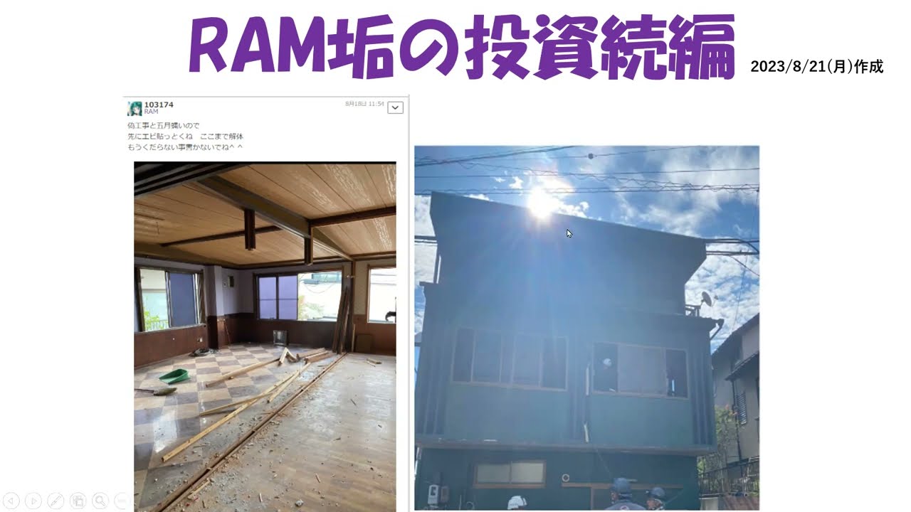 体験談】大阪デリヘル「クラブマリア」は本番（基盤）可？口コミや料金・おすすめ嬢を公開 | Mr.Jのエンタメブログ