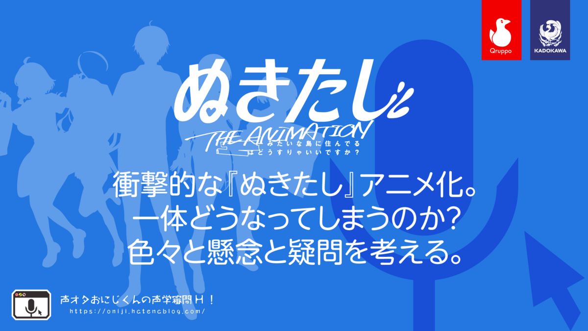 楽天市場】【楽しくあそんdeABC ピンク】 ボタンを押すと声が出る 音が鳴る