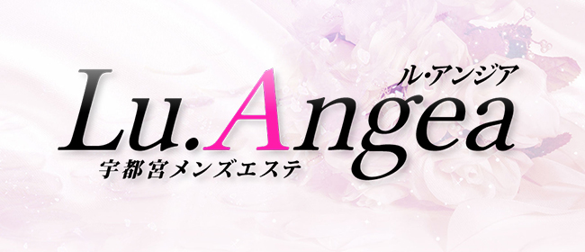 Angelic Pretty宇都宮店 -