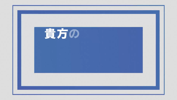 越谷の風俗求人・バイト情報｜ガールズヘブンでお店探し