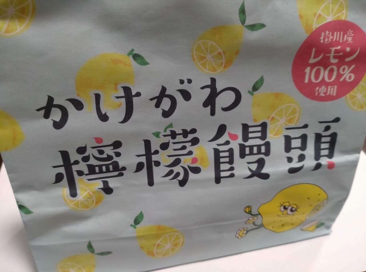 静岡県掛川市のスーパーサンゼン（三善）｜魚・肉・野菜、新鮮でこだわった地場産品を豊富に取り揃えています