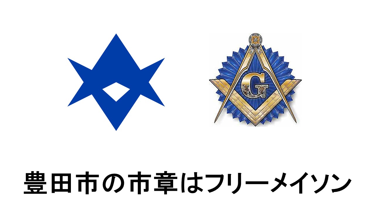 岡本太郎が「太陽の塔」を突き刺した真意 「進歩と調和の体現」ではなかった | PRESIDENT