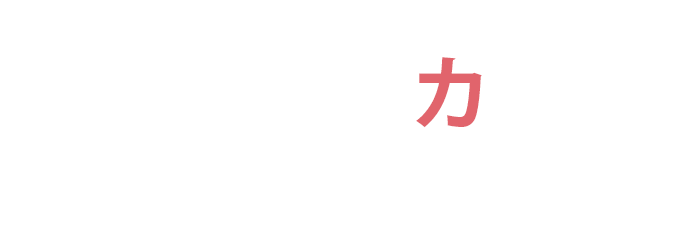 成田メンズエステnaroma (@naroma.aroma) • Instagram photos