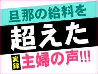 横浜の老舗果物店・水信が「バナナヴィクトリアケーキ」発売！見た目も味も上品でスイーツギフトに最適 - 横浜ウォッチャー