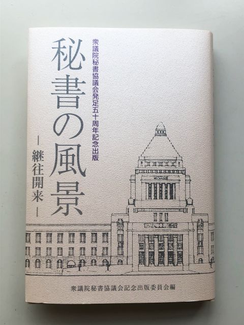 木村文乃、広瀬アリス、菜々緒、シム・ウンギョン、大島優子ら再集結 ドレスアップした『七人の秘書 THE MOVIE』キャラ写真7点を解禁