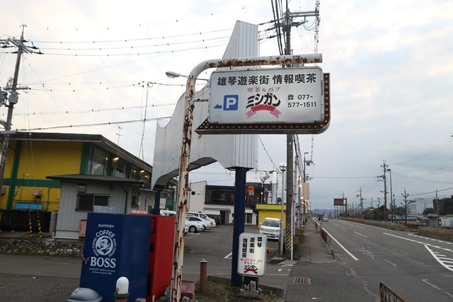 最新】雄琴のソープおすすめ店を全32店舗ご紹介！｜風俗じゃぱん