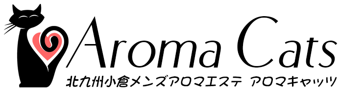 メンズにオススメのサロン！北九州で人気のアロマトリートメント,リフレクソロジーサロン｜ホットペッパービューティー