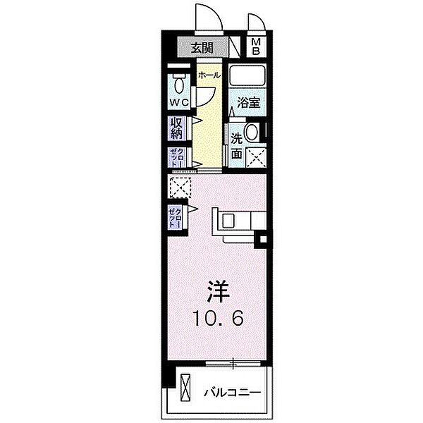 超希少空き瓶 ダグラスレインボウモア スティルマンズ