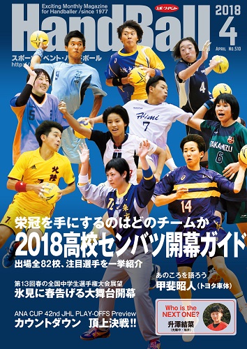 展覧会】2023年「第78回春の院展」入選者発表がありました。巡回展スケジュールなど | 展覧会