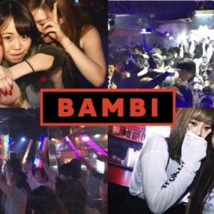 大阪 クラブ】 Club Bambi クラブ