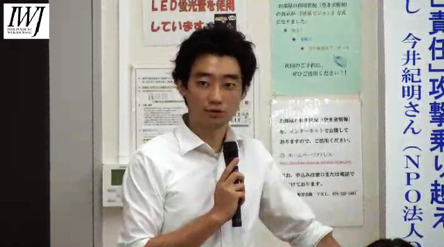 18歳で人質、今井紀明さんの参院選「10代の議員生まれれば…」