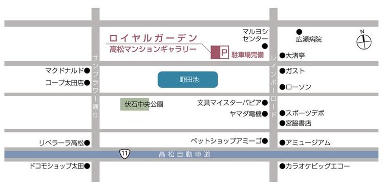 網タイツ セクシー パンスト レディース