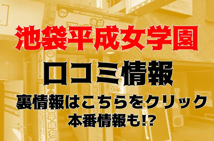 ネットカフェ盗撮 溢れ出る声を押し殺しオナニーに没頭する女達 | ゲオ宅配アダルトDVDレンタル