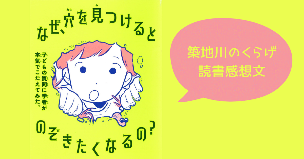 社会問題を解決し、食事と居場所を提供する「住める街の保健室」を地方都市に作りたい - CAMPFIRE (キャンプファイヤー)