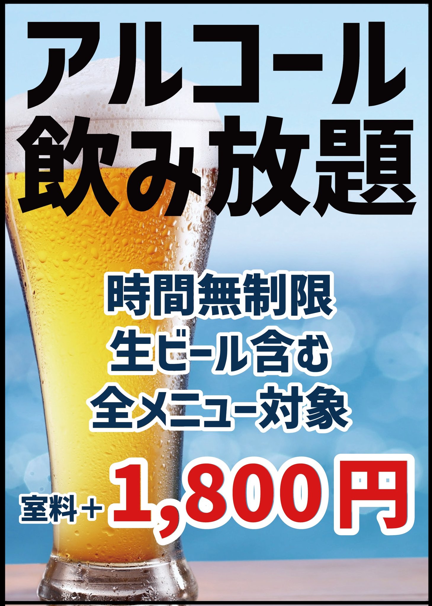 女性の性感帯とは？ 感じやすい場所を知ってセルフプレジャーやセックスをもっと楽しく ｜