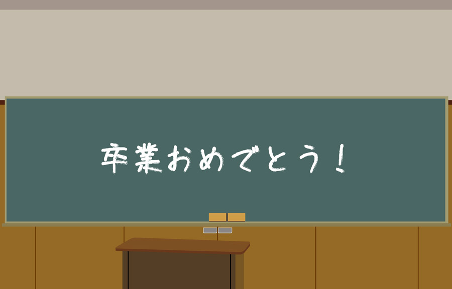 デリヘルママの相談室】童貞で風俗嬢に手ほどきを受けるのってアリ？」：ZAKZAK