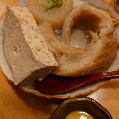 季節おでんじゅん | 片町伝馬商店街