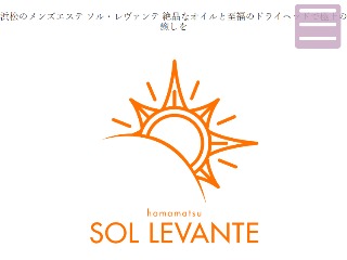 2024年抜き情報】福岡で実際に遊んできたメンズエステ10選！本当に抜きありなのか体当たり調査！ | otona-asobiba[オトナのアソビ場]