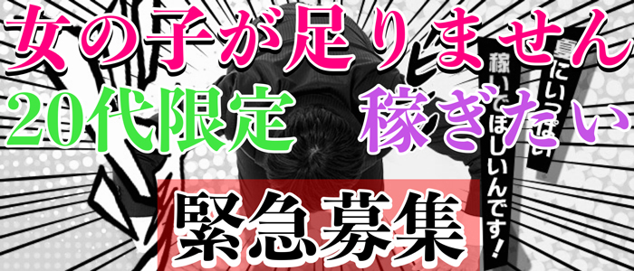 妃 ちい：こあくまな熟女たち神戸西・明石店（KOAKUMAグループ） -明石/デリヘル｜駅ちか！人気ランキング