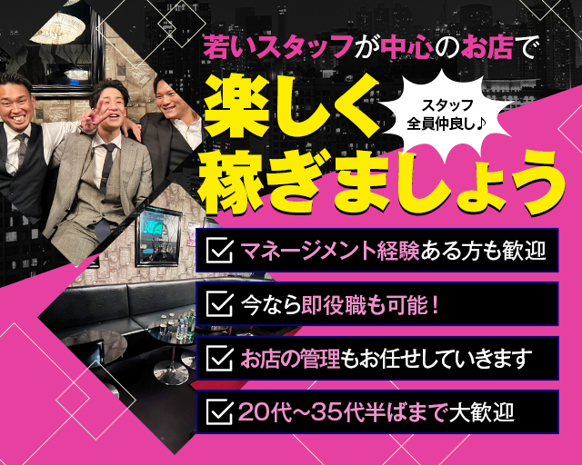 両国マリーゴールド初代Sareee-青野未来-翔月なつみ凱旋イヨ・スカイ – 週刊ファイト