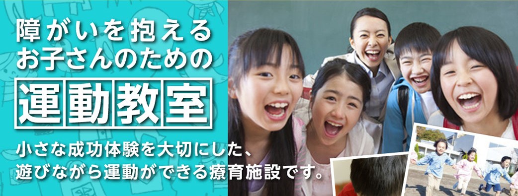 土浦本店｜大学ボウル｜茨城県土浦市と水戸市にあるボウリング場