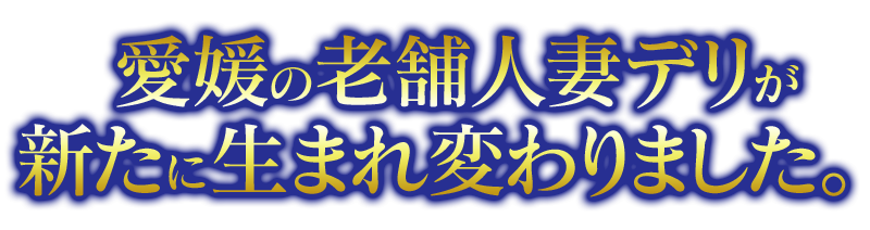 大塚のデリヘル【大塚スピン/しおん(18)】風俗口コミ体験レポ/こんな娘クラスメイトにいたな～そんな女の子とドキドキワクワクエッチ☆ | うぐでり